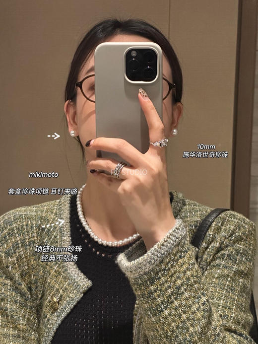 御木本mikimot*o项链施华洛平替澳白珍珠项链耳钉 商品图2