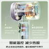 松下（Panasonic）高速护发吹风机家用负离子大功率不伤发电吹风速干吹风筒生日母亲节礼物小森林霞光紫EH-NE6L 商品缩略图1