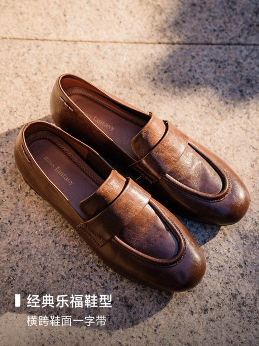 懒人必入一脚蹬 油腊牛皮乐福鞋ACF3FTW151 商品图1