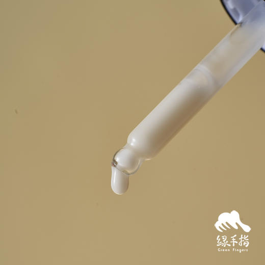 玻色因抗皱紧致精华乳（乐活田园）| 公平贸易*Anti wrinkle and firming essence lotion| Fair Trade 商品图2