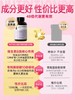 【原装进口】Nutrition29纽西臣女士复合维生素片120粒 商品缩略图3