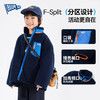 BlueM外套加绒冬装儿童摇粒绒上衣加厚冬季男童衣服男孩保暖童装 商品缩略图2
