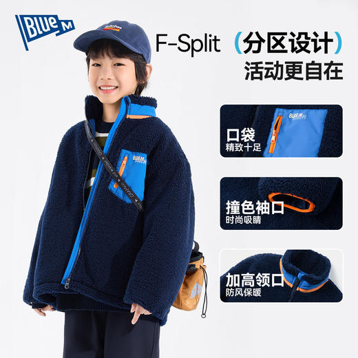 BlueM外套加绒冬装儿童摇粒绒上衣加厚冬季男童衣服男孩保暖童装 商品图2