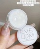 EVELOM唇膏，深层保湿修护软化角质死皮，特价款日期26年6月 商品缩略图1