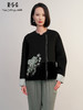 郭培成衣RSG「墨隐青棠」新中式丝绒拼接刺绣短上衣2025秋冬新品 商品缩略图0