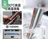 GRAREY格瑞亚中式抗菌合金筷（5色各1）/5双补单专用 商品缩略图4