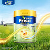 [大罐2段]港版金装美素佳儿 Friso全新6HMO结构+MLC易吸收乳脂配方较大婴儿奶粉2段（6-12个月）800g 商品缩略图0