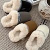 keke费尔岛风奢暖云朵绒棉拖鞋 | 男女同款、多色可选、轻盈保暖、复古百搭 商品缩略图8