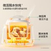 plodon浦利顿1L容量四阶段微压隔水炖陶瓷电炖锅家用PLD-DGD8-8AWG-2 商品缩略图1