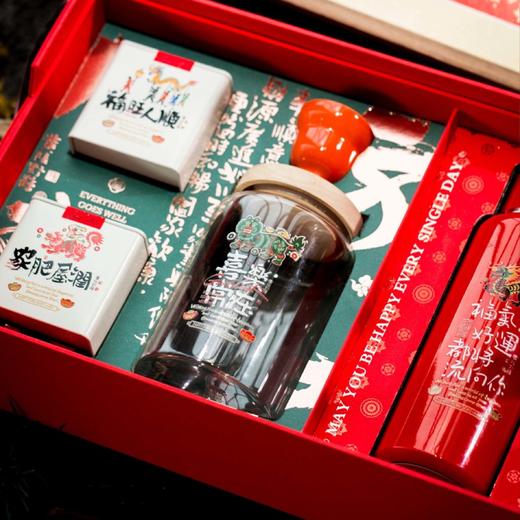 福旺人顺手提1号·焖壶系列【焖壶+单玻璃罐+双方罐+单杯】158元一套/一箱8套 商品图1