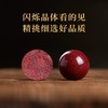 锦年鸿福【朱砂和田玉福牌手串】手感细腻光滑 寓意美好 时尚百搭，小小的手链 承载着满满的祝福 商品缩略图4