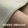 有棵树防湿冷秋衣秋裤男士保暖套装-W1014 商品缩略图2