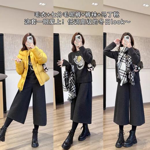 直发【M9162】猫咪提花绵羊毛混纺圆领针织毛衣 商品图3