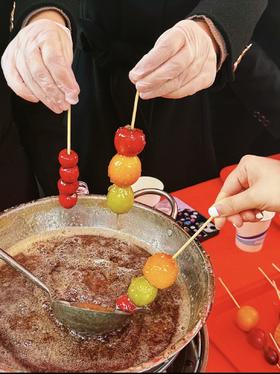 【单日营】贺新岁·年兽大冒险，执笔写福，DIY糖葫芦,制作新年Lapbook!