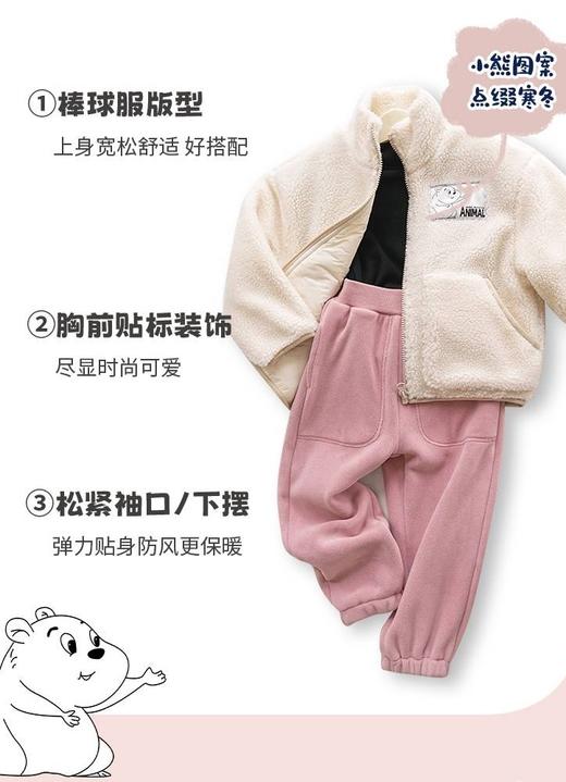 直发 moncler同版，温暖又软萌的的儿童羊羔绒外套 商品图6