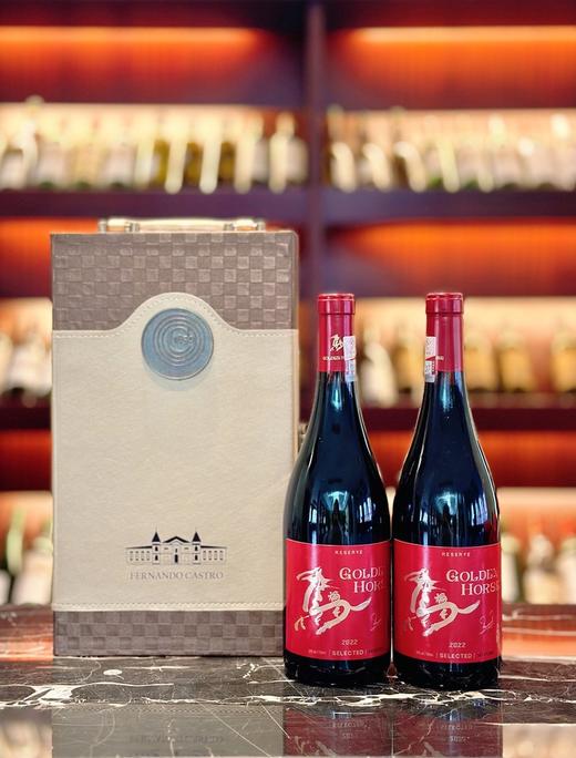 「金马纳福」生肖纪念红酒，智利原瓶进口，致敬徐悲鸿大师。马年生肖限量️，399元6瓶，太实惠了！ 商品图0