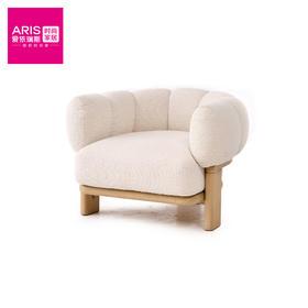 爱依瑞斯  怀抱单椅