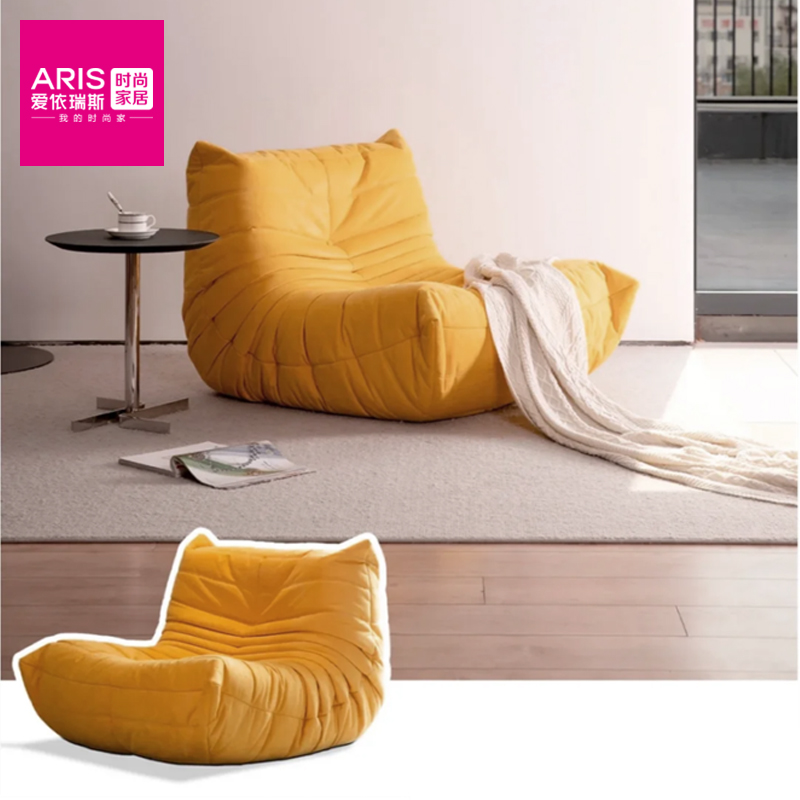 爱依瑞斯  毛毛虫单椅