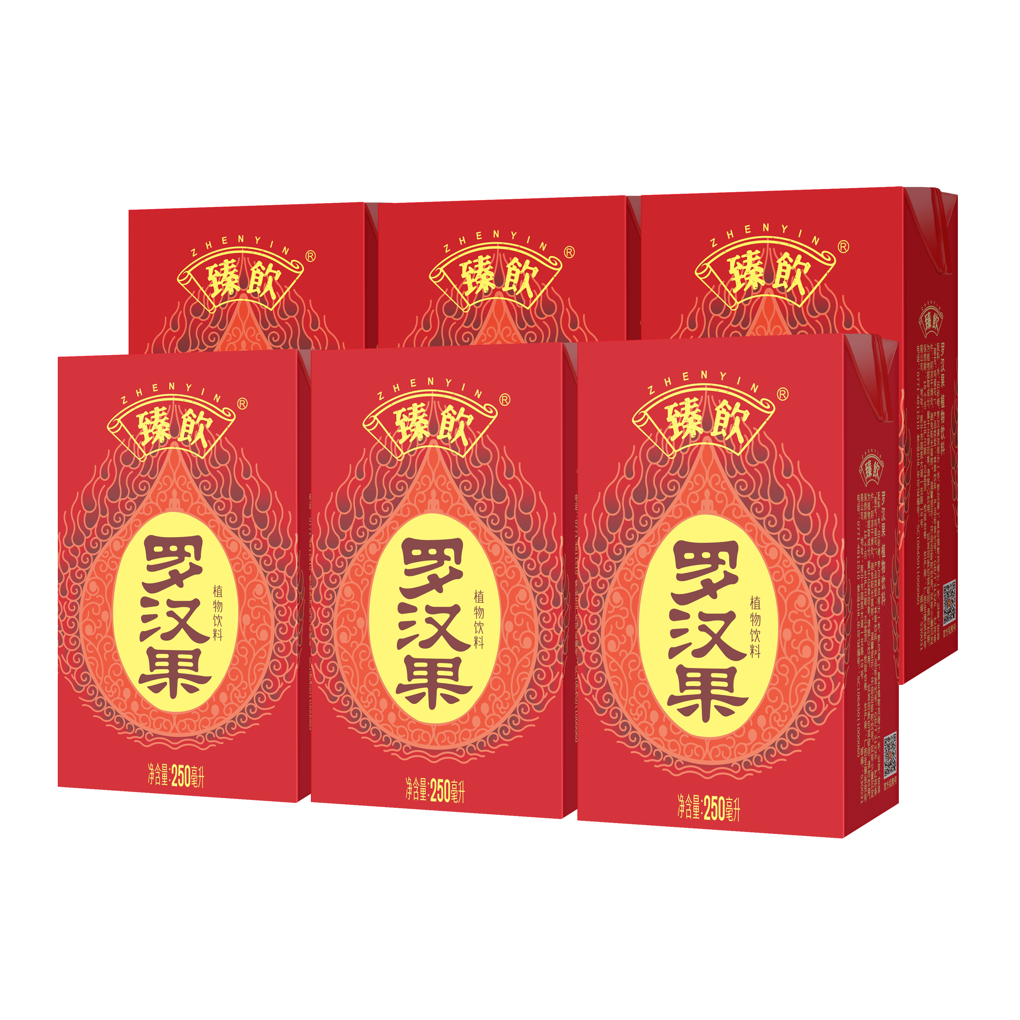 臻饮罗汉果植物饮料250ml*6盒