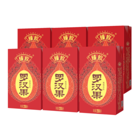 臻饮罗汉果植物饮料250ml*6盒