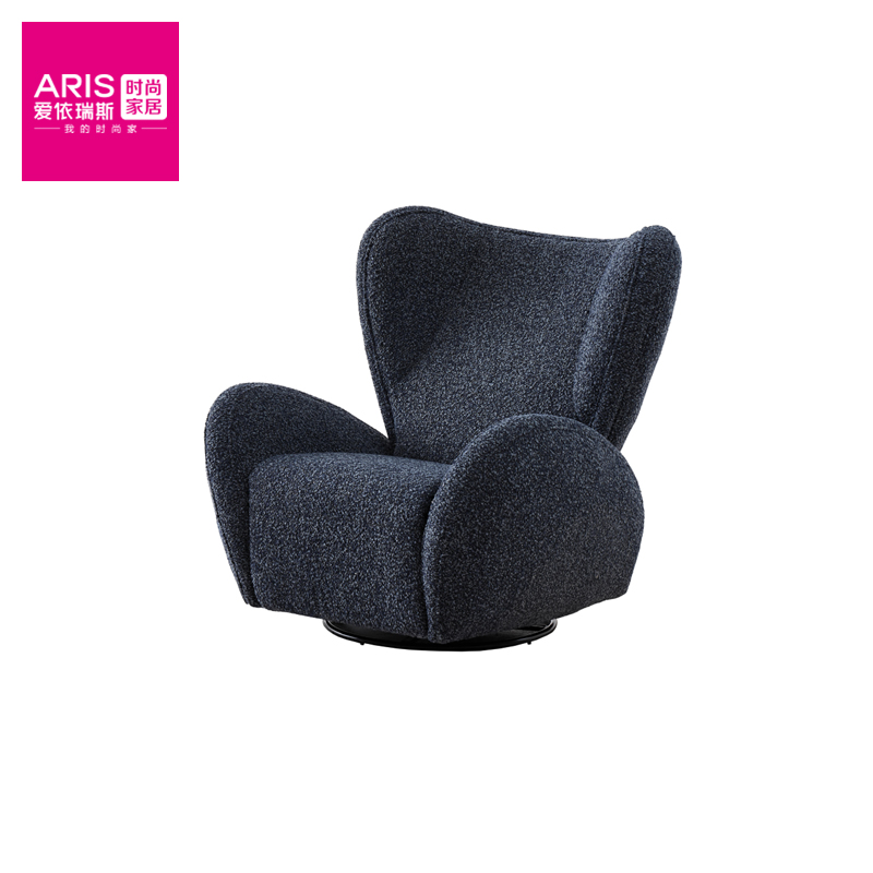 爱依瑞斯  谍影单椅