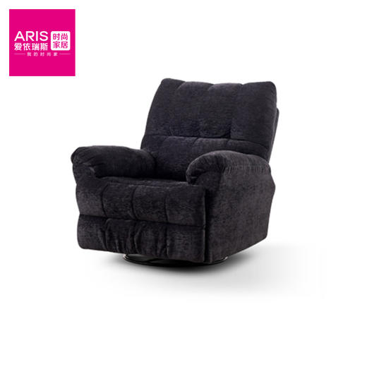 爱依瑞斯  摇摆椅 商品图1