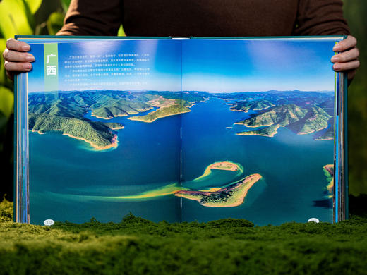 《地图上的中国地理大百科》（精装典藏版）专业摄影团队万里实拍，564页超高清大图，紧贴教材，中小学生必备百科书，讲透中华5000文明的百科图鉴，垫高孩子视野、人生 商品图3