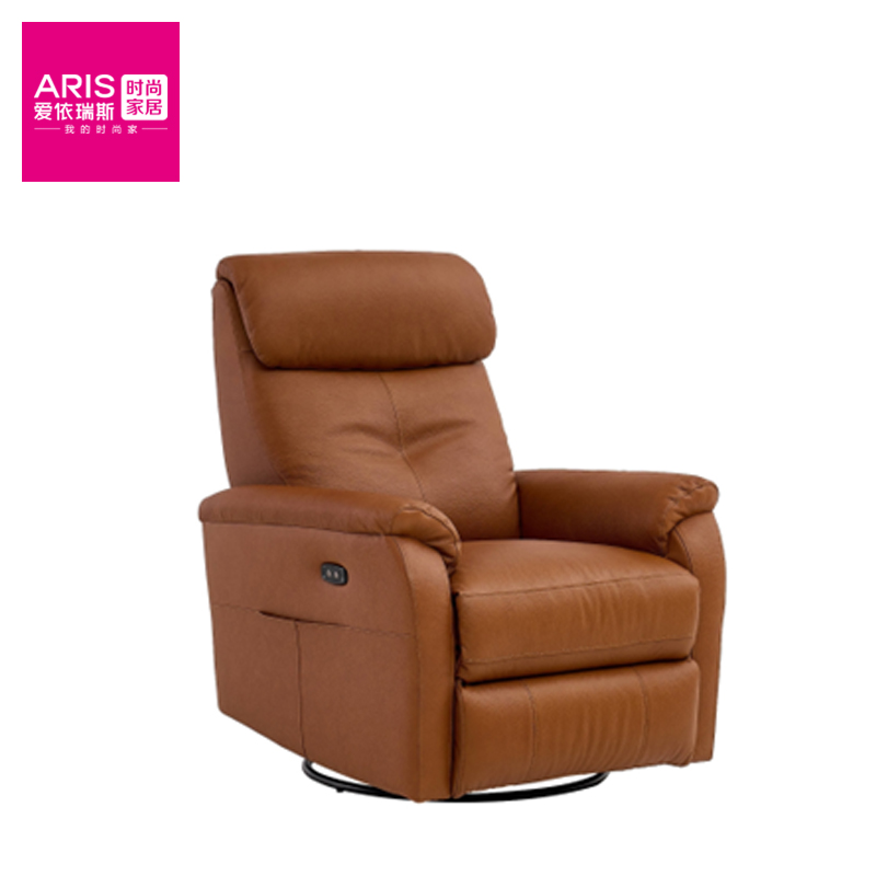 爱依瑞斯  尤克  单椅