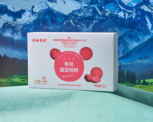 有机甜菜根粉 商品图3