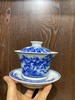 青花山水盖碗 商品缩略图0