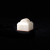 李坤丨而今迈步从头越 4x4x3.7CM 手工篆刻印章作品 商品缩略图2