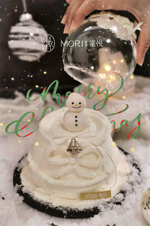 【雪绒绒】冬日雪人水晶球开心果莓果可可蛋糕（提前3天预定） 商品图3
