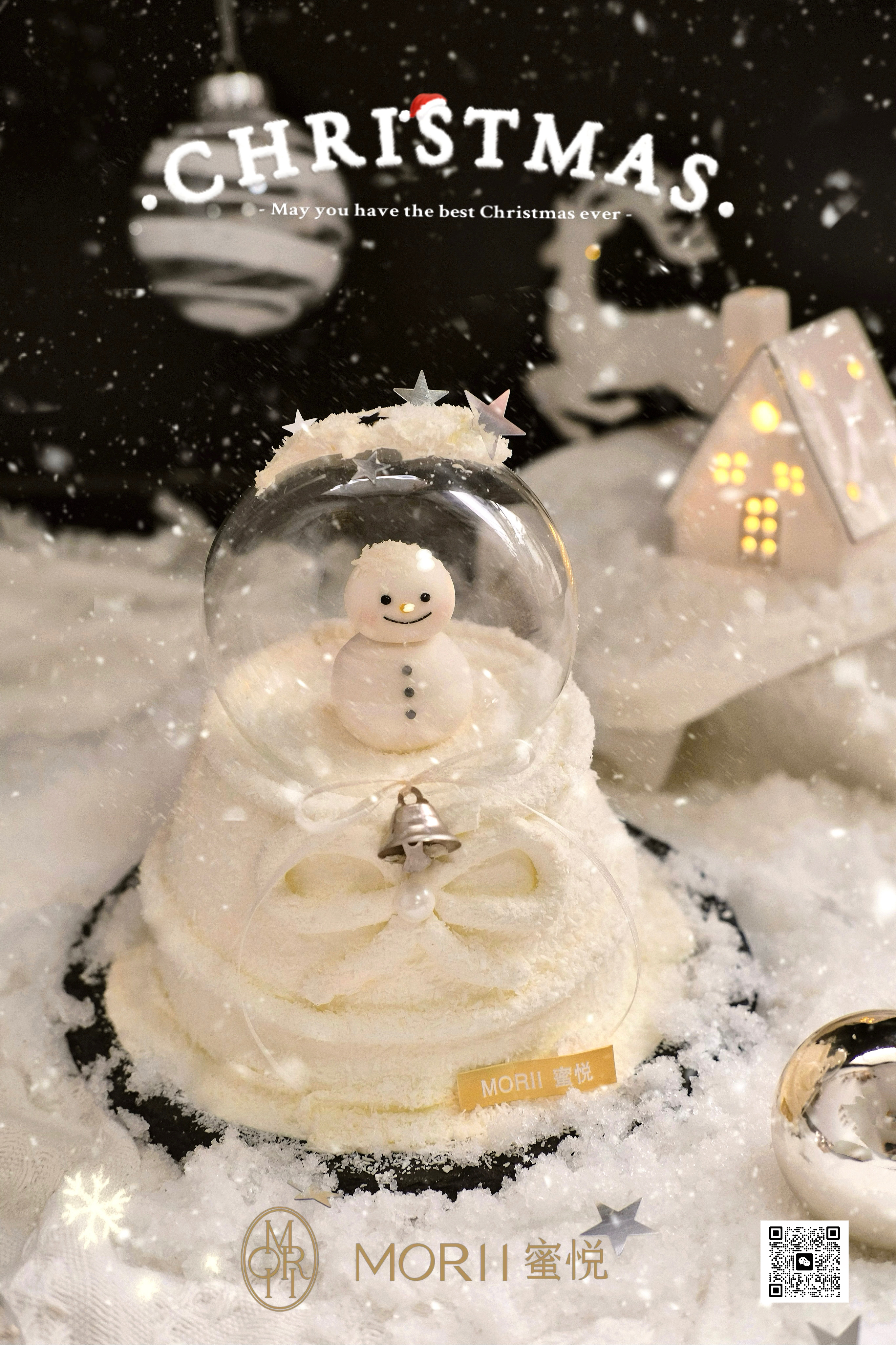 【雪绒绒】冬日雪人水晶球开心果莓果可可蛋糕（提前3天预定）