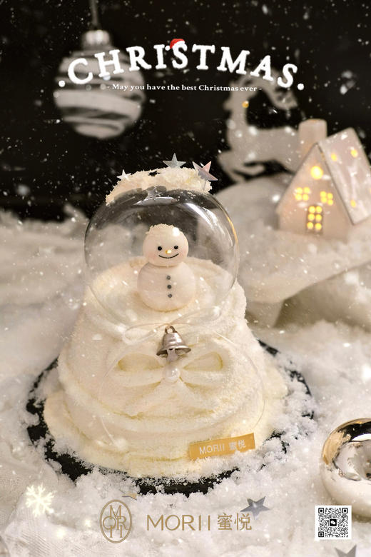 【雪绒绒】冬日雪人水晶球开心果莓果可可蛋糕（提前3天预定） 商品图0