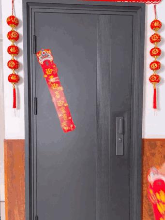 2026马年到！辞旧迎新抢88件套【马年磁吸对联88件套】春节的脚步越来越近，对联提前备好让你的家焕然一新，迎接新春的到来 商品图1