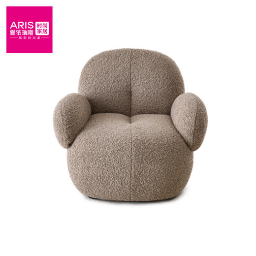 爱依瑞斯  莱娅单椅 商品图1