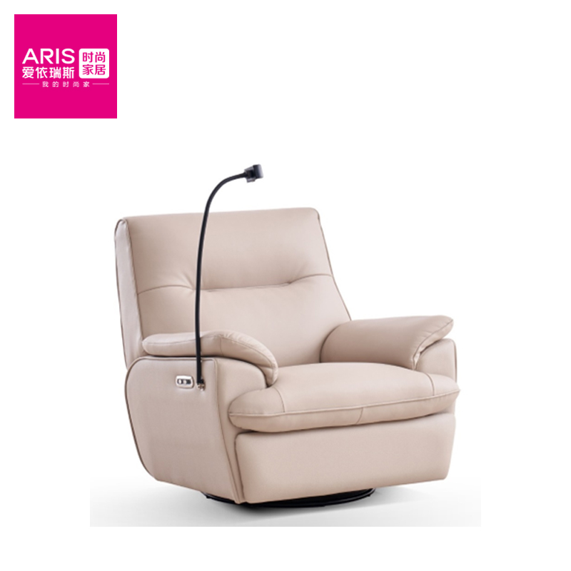 爱依瑞斯  暖冬  单椅