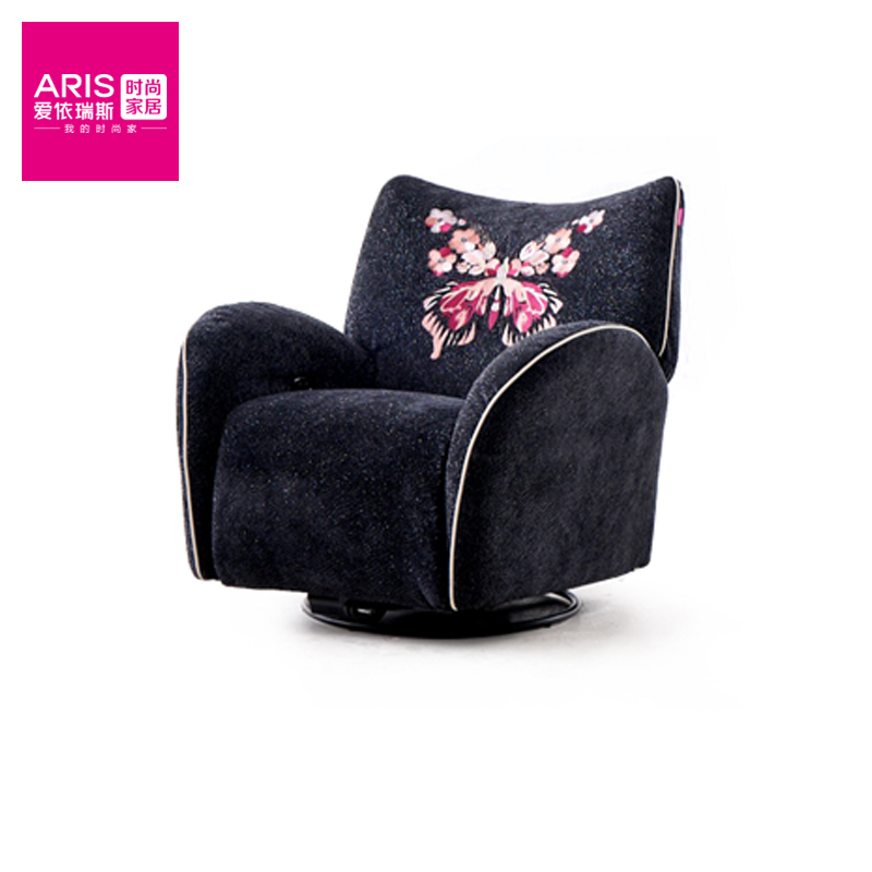 爱依瑞斯  花Young-花园派对单椅