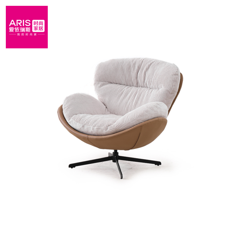 爱依瑞斯  天鹅椅