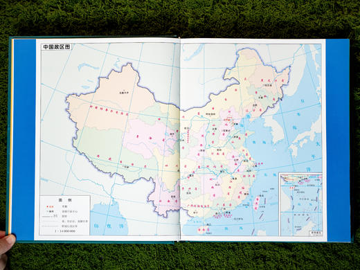 《地图上的中国地理大百科》（精装典藏版）专业摄影团队万里实拍，564页超高清大图，紧贴教材，中小学生必备百科书，讲透中华5000文明的百科图鉴，垫高孩子视野、人生 商品图4
