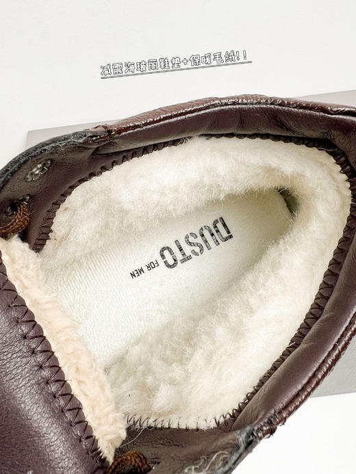 直发【头层软牛皮+真羊毛】巨大清仓-巨好穿的爸爸鞋！冬季保暖鞋 商品图3