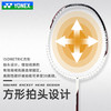 YONEX /25年款威力系列VTPWSRCR_011_5U5（不含羽线） 商品缩略图3