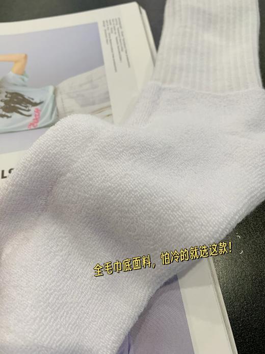 直发【发三双】 出口日本！Tabi*男士运动袜，加厚毛巾底冬季袜子 商品图5