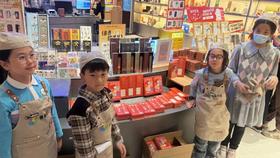 【2H工作时长】职业体验半日营｜来国图文创馆当“图书咖啡文创全能小店长”！