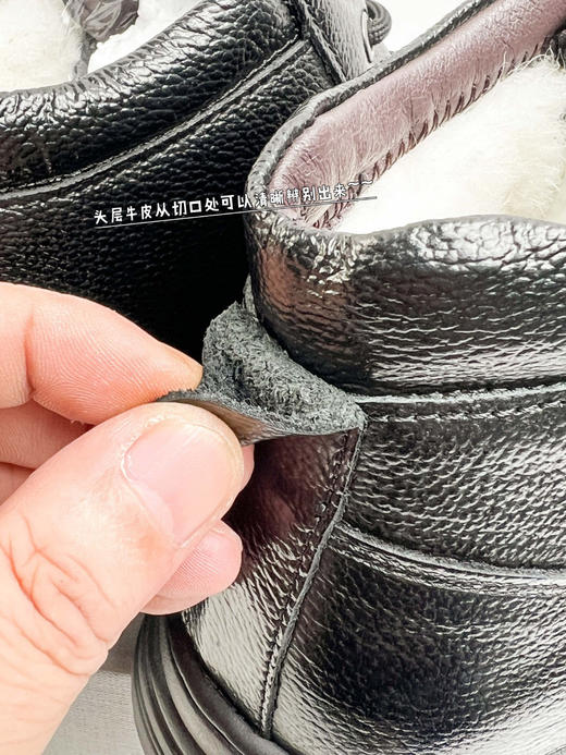 直发【头层软牛皮+真羊毛】巨大清仓-巨好穿的爸爸鞋！冬季保暖鞋 商品图5