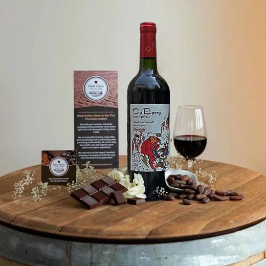 杜巴丽半甜红葡萄酒｜巧克力配红酒，味蕾都惊喜！ 商品图0