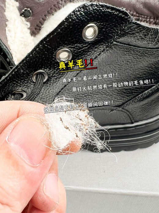 直发【头层软牛皮+真羊毛】巨大清仓-巨好穿的爸爸鞋！冬季保暖鞋 商品图4