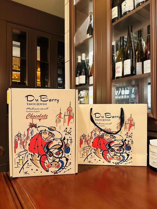 杜巴丽半甜红葡萄酒｜巧克力配红酒，味蕾都惊喜！ 商品图3