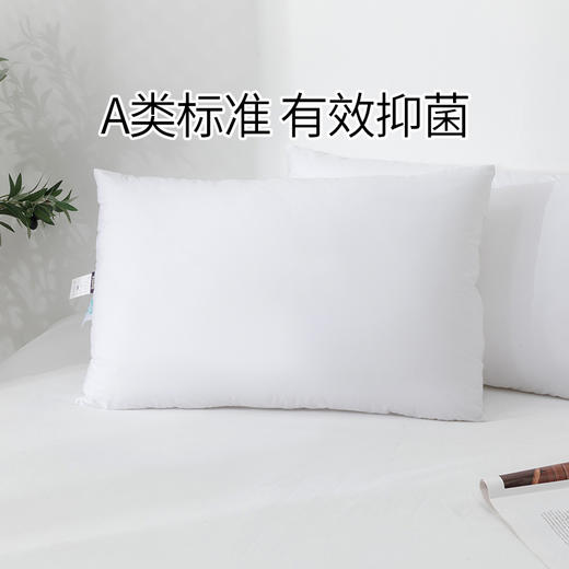 多喜爱 甄芯舒眠枕【全棉面料】【A类标准】有效抑菌 柔软蓬松 商品图2