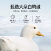 【年货节】熙世界云朵灰色面包羽绒服女中长款2025冬季新款三防立领厚款外套 商品缩略图2
